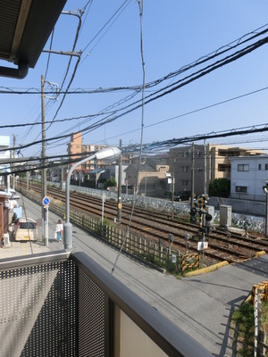 View. Balcony