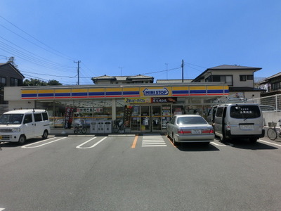 Convenience store. MINISTOP up (convenience store) 160m