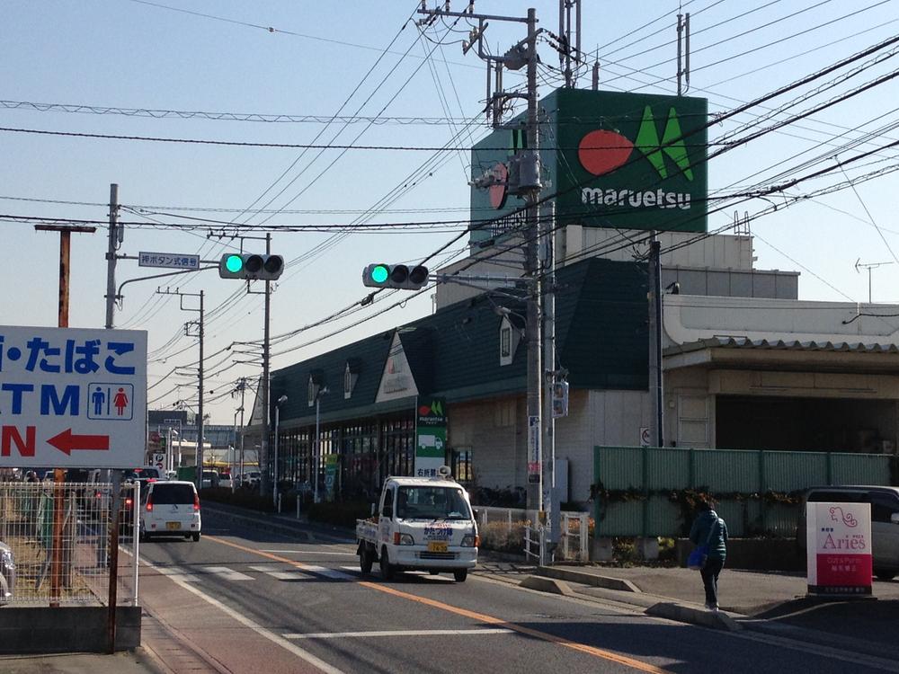 Supermarket. Maruetsu until Miyanogi shop 986m