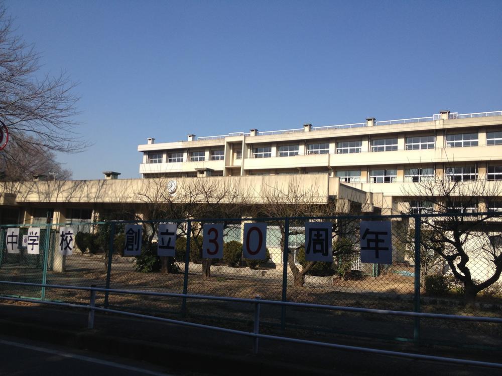 Junior high school. 431m until the Chiba Municipal Asahigaoka junior high school
