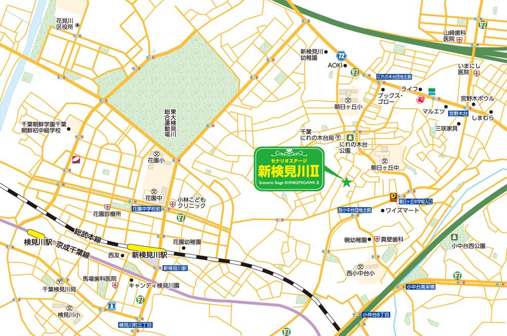 Local guide map. Shinkemigawa Walk 17 minutes