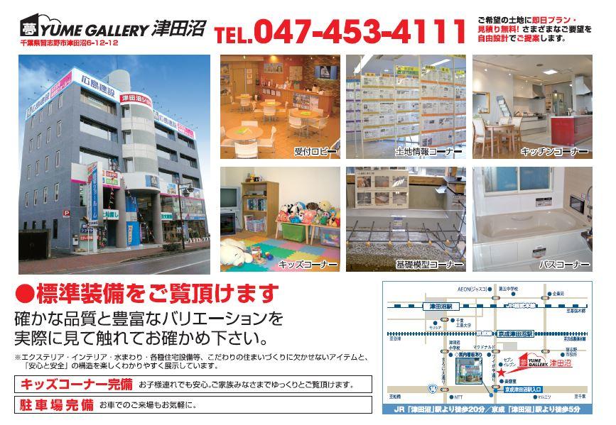 Other. Please feel free to contact us.