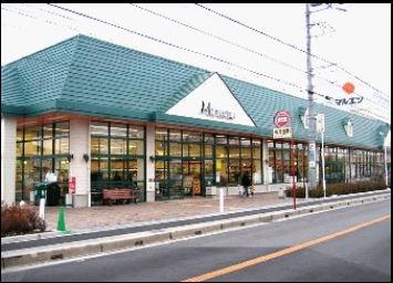 Supermarket. Maruetsu until Miyanogi shop 986m
