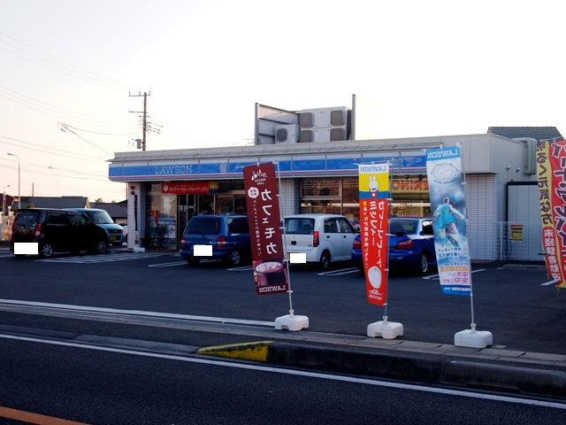 Convenience store. 160m to Lawson