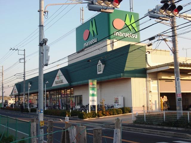 Supermarket. Until Maruetsu 760m