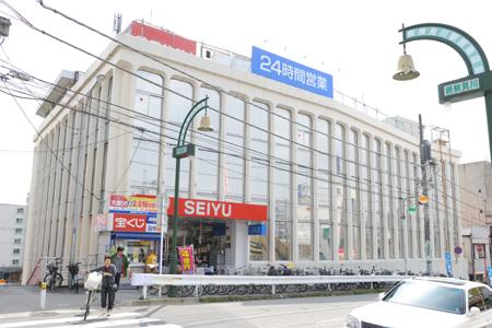 Supermarket. Seiyu Shinkemigawa to the store 1380m