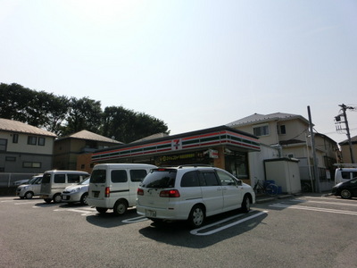 Convenience store. 30m until the Seven-Eleven (convenience store)