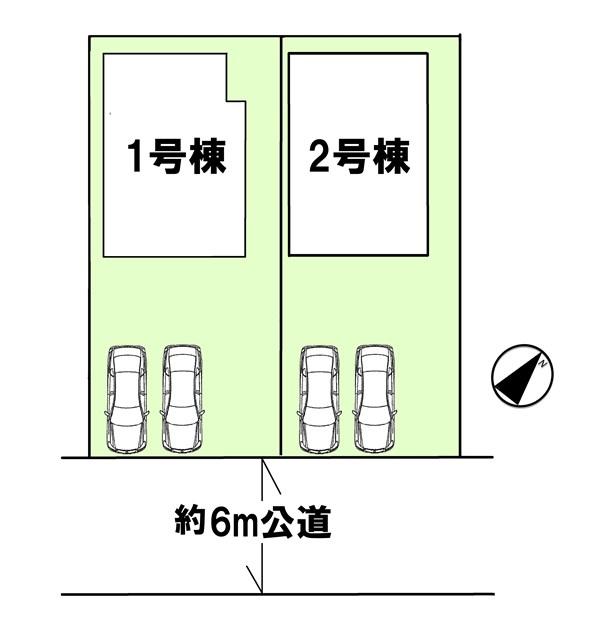 The entire compartment Figure