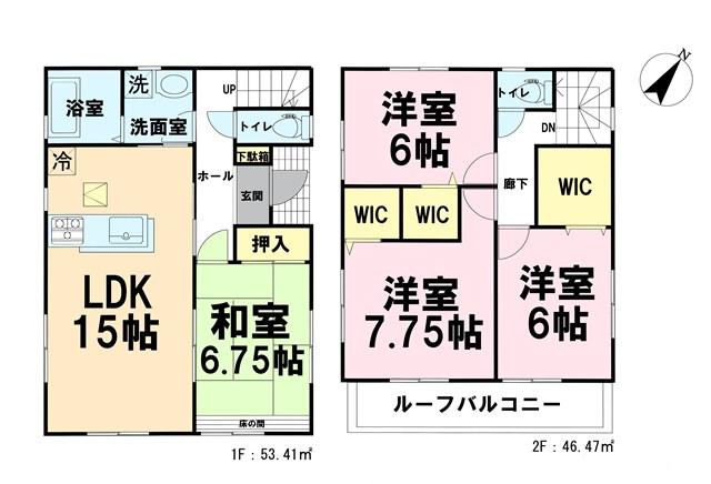 Floor plan. (Building 2), Price 26,300,000 yen, 4LDK, Land area 154.6 sq m , Building area 99.78 sq m