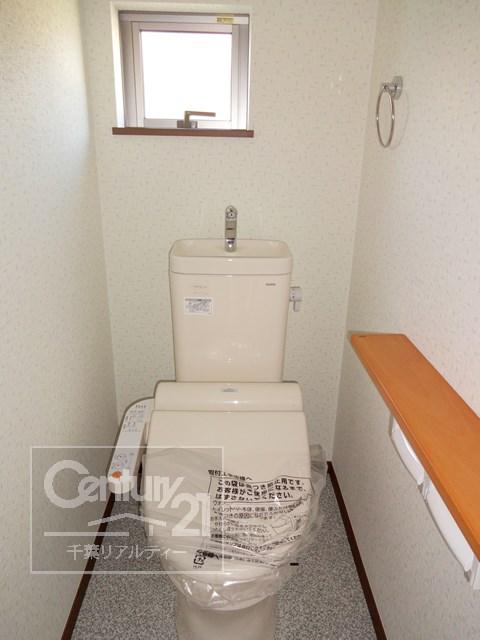 Toilet. First floor toilet