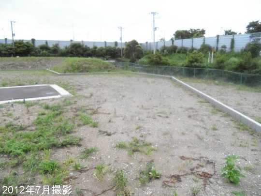 Local land photo