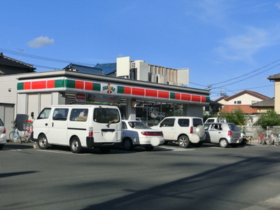 Convenience store. 370m until Thanksgiving (convenience store)