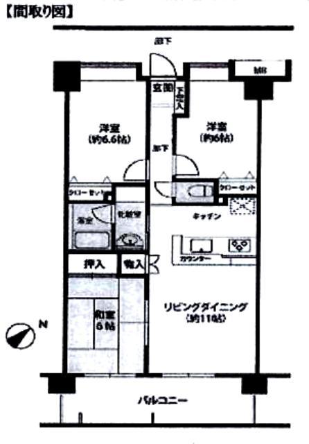 Floor plan. 3LDK, Price 22,800,000 yen, Occupied area 70.48 sq m , Balcony area 12.8 sq m