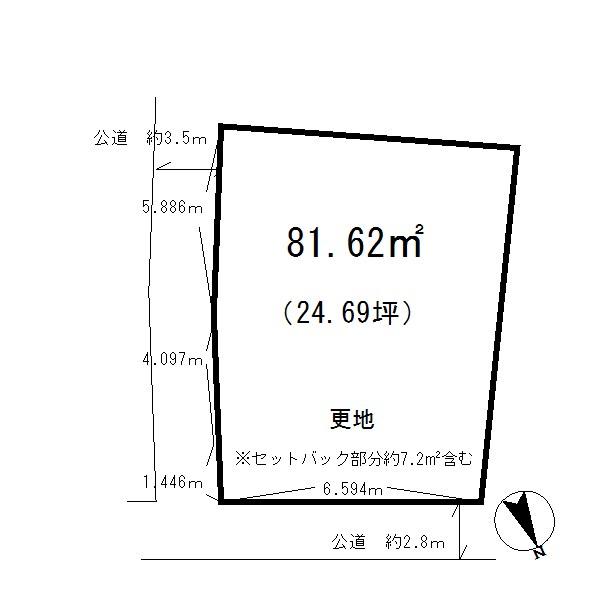 Compartment figure. 29,800,000 yen, 3LDK, Land area 81.62 sq m , Building area 83.3 sq m