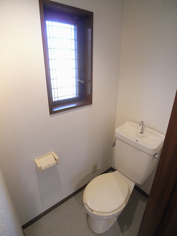 Toilet. Bath and toilet are separately