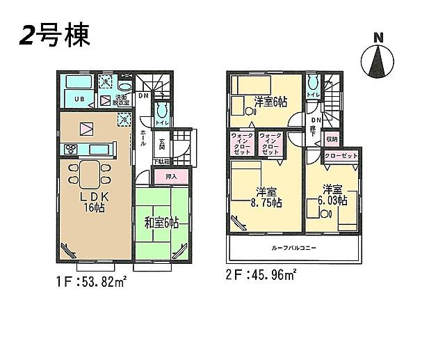 Floor plan. (Building 2), Price 16.8 million yen, 4LDK, Land area 187.34 sq m , Building area 99.77 sq m