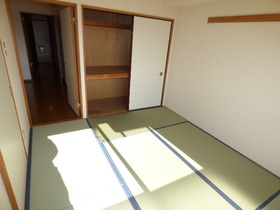 Living and room. It's Japanese mind Japanese-style room