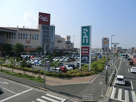 Shopping centre. Ones 1800m until the mall (shopping center)