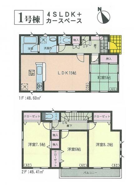 Floor plan. 17.8 million yen, 4LDK+S, Land area 115.04 sq m , Building area 98.01 sq m