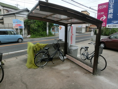 Other common areas. Covered parking lot