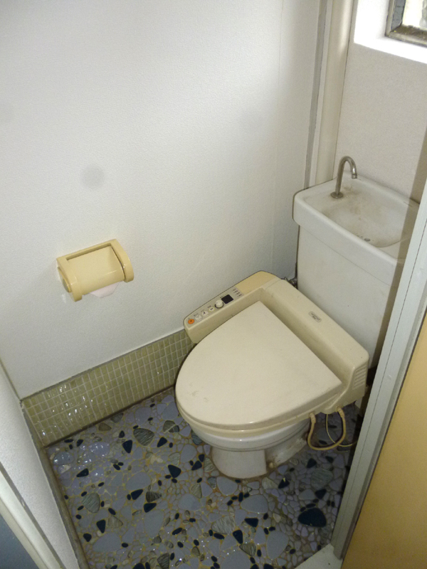 Toilet