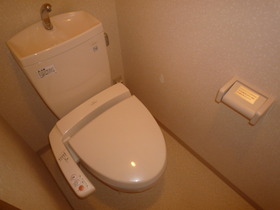 Toilet. For other in Room, Reference is a picture.