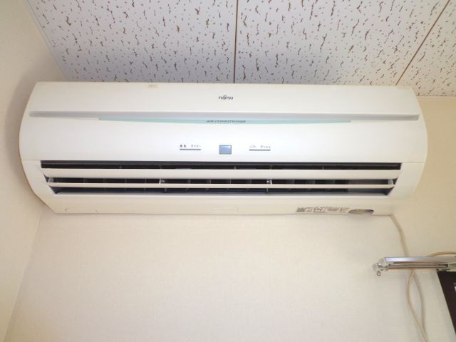 Other Equipment. Air conditioning