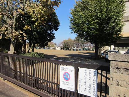 Primary school. 399m until the Chiba Municipal Inaoka elementary school (elementary school)