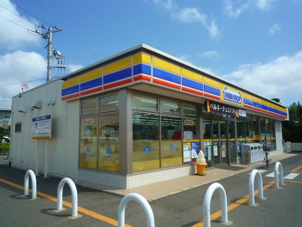 Convenience store. MINISTOP up (convenience store) 220m