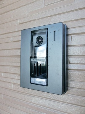 Security. It is safe TV monitor Intercom