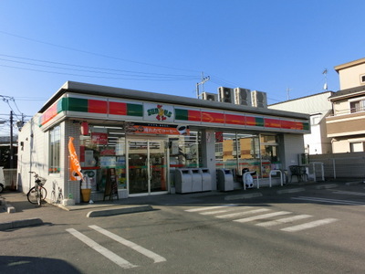 Convenience store. 140m until Thanksgiving (convenience store)