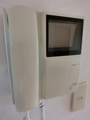 Other Equipment. TV Intercom