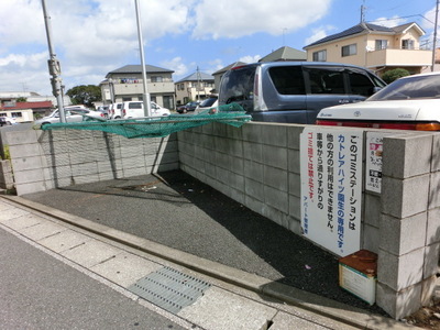 Other common areas. Garbage station