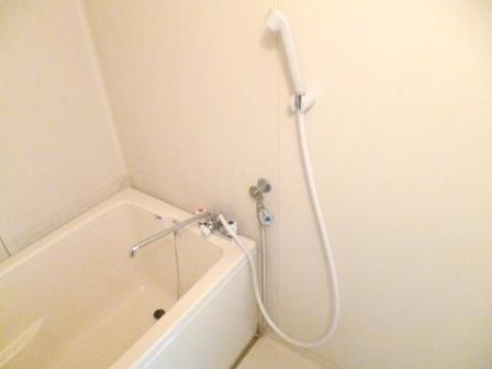 Bath. bath