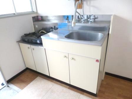 Kitchen. Kitchen