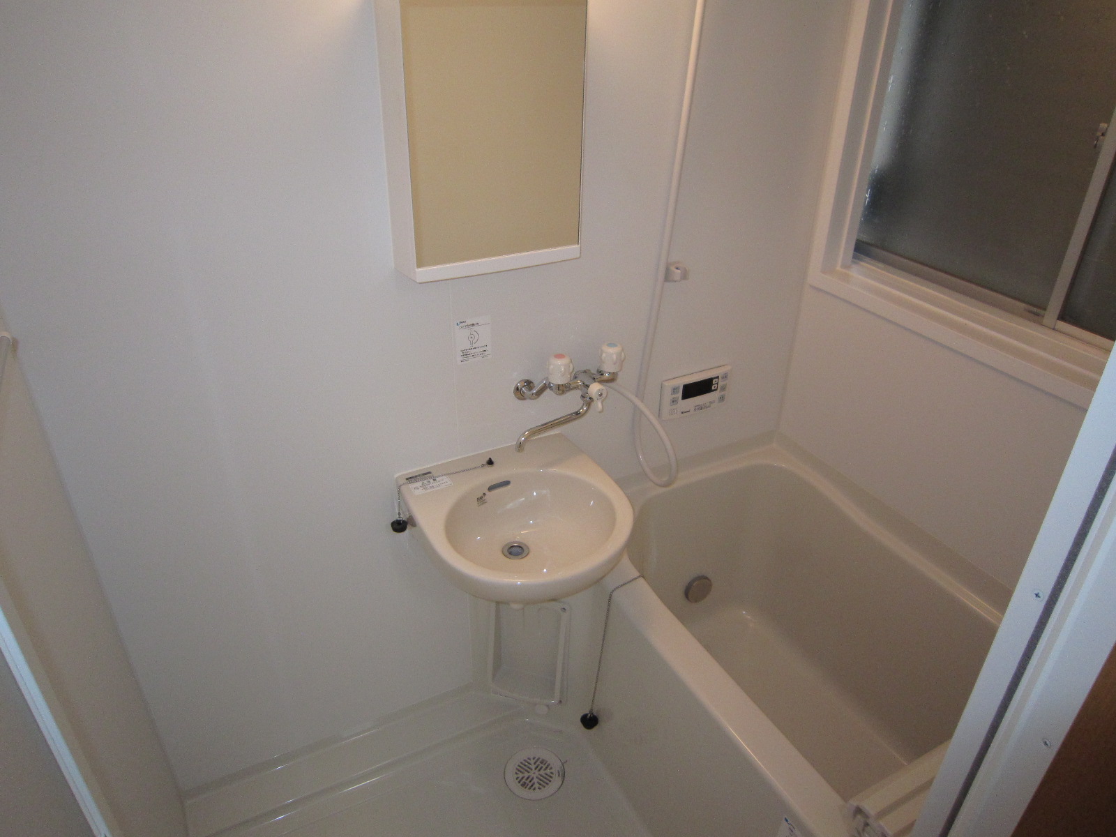 Bath. Reheating function with bus