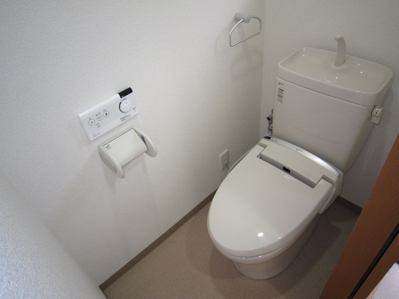 Toilet. Washlet equipped