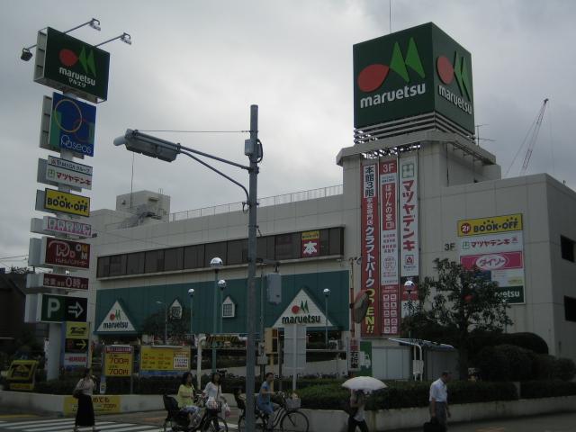 Supermarket. Until Maruetsu 900m
