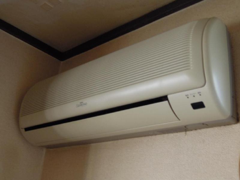 Other Equipment. It has been equipment to air conditioning! At any time comfortable space