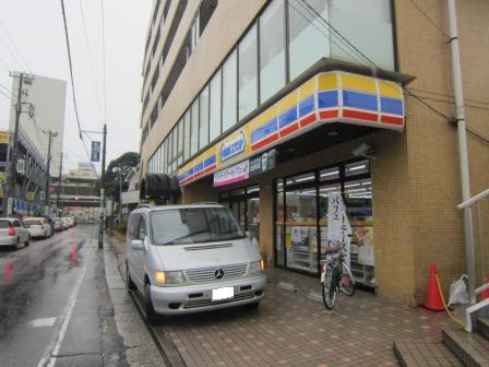 Convenience store. MINISTOP Inagehigashi 3-chome up (convenience store) 357m