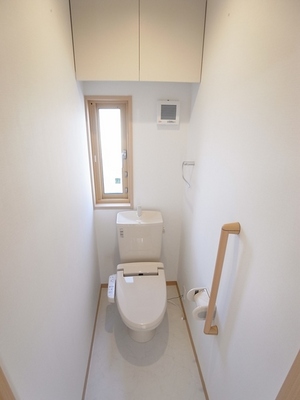 Toilet. You can ventilation There is a window in the toilet.