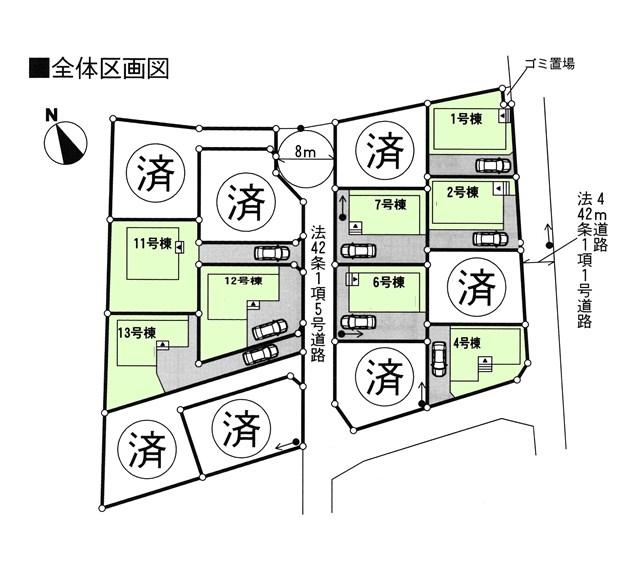 The entire compartment Figure