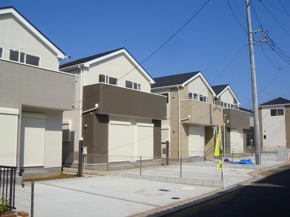 Local appearance photo