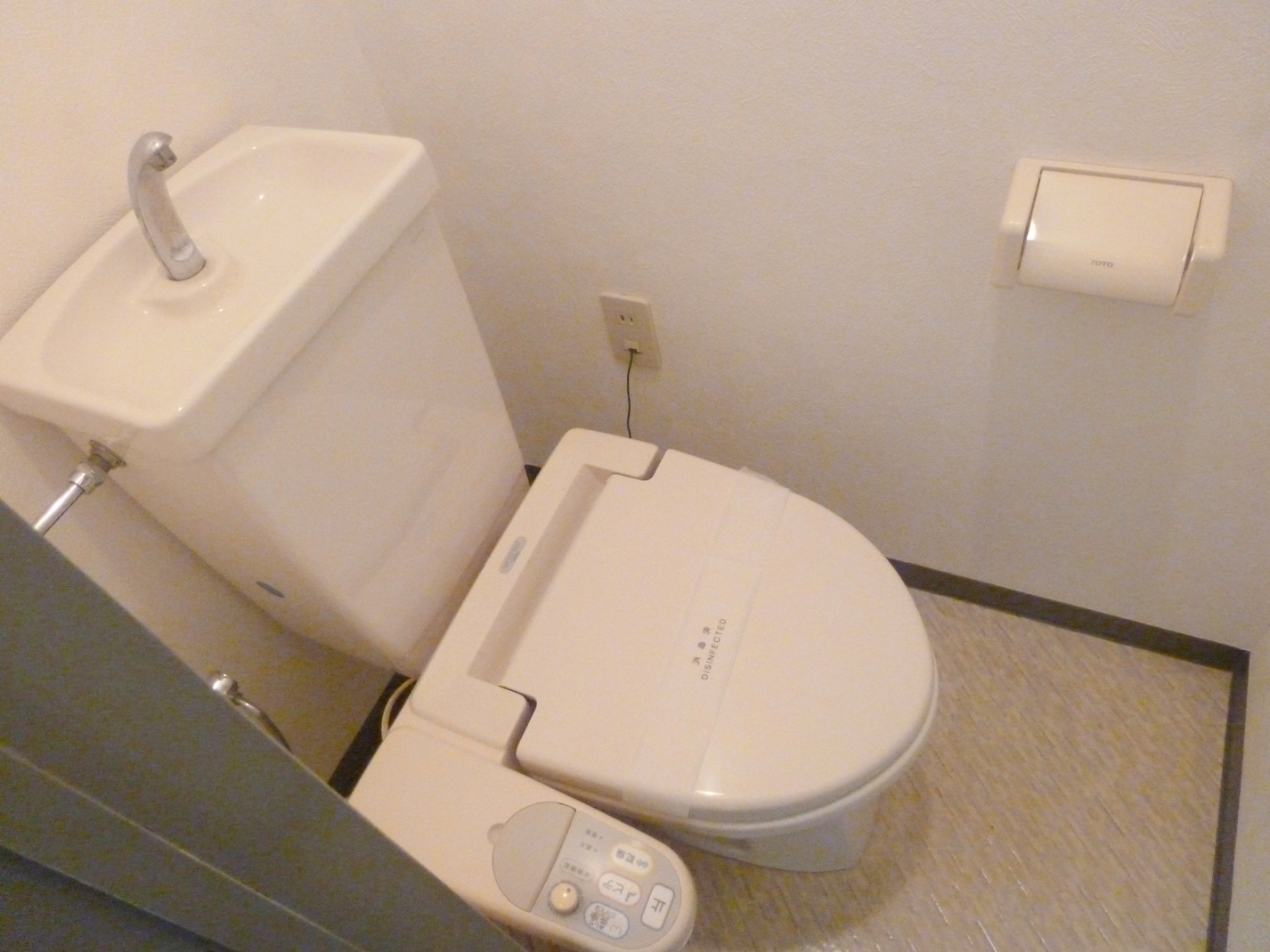Toilet