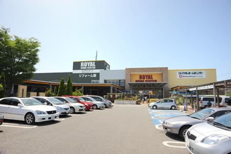 Home center. 982m to Royal Home Center Chiba Kitamise