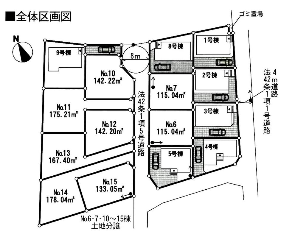 The entire compartment Figure