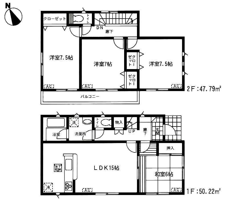 Floor plan. (Building 2), Price 20.8 million yen, 4LDK, Land area 115.05 sq m , Building area 98.01 sq m