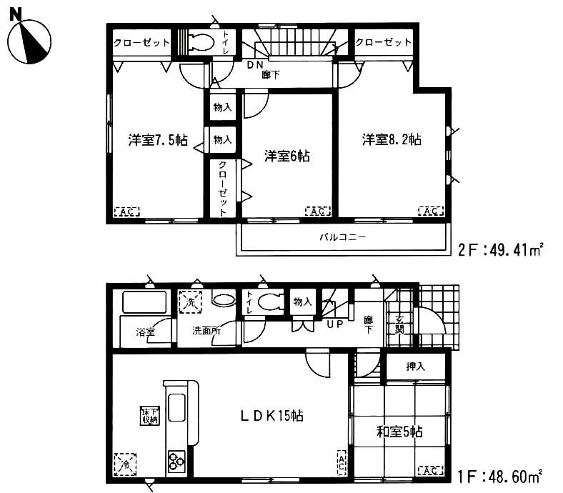 Floor plan. (3 Building), Price 20.8 million yen, 4LDK, Land area 115.05 sq m , Building area 98.01 sq m