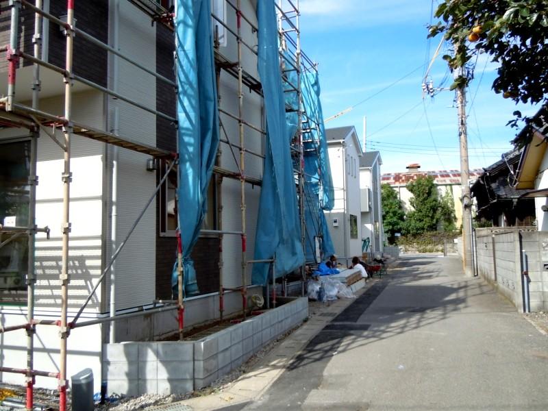 Local appearance photo