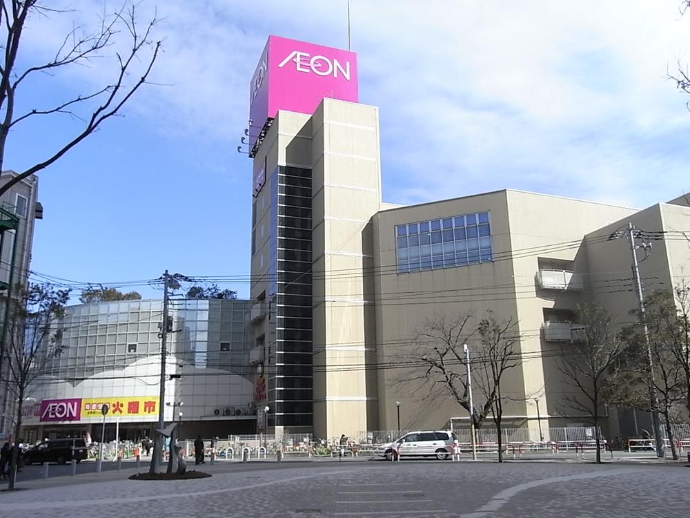 Other. There is a large-scale commercial facilities "ion" next to.